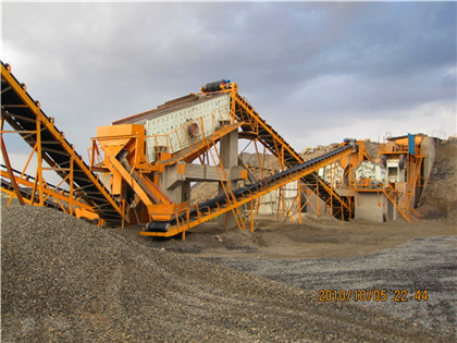 煤矿大型固定设备管理规定 