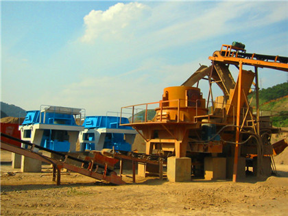 朔州市龙海矿山机械设备制造有限公司 